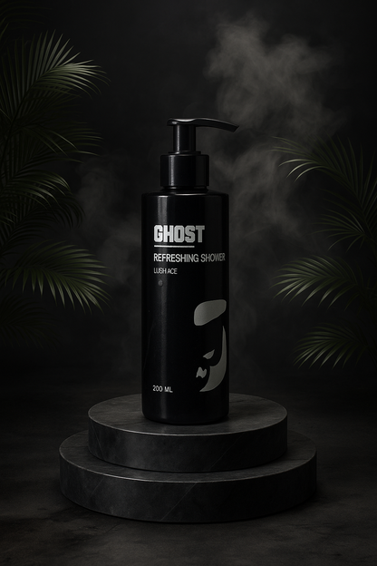 Refreshing Shower Gel